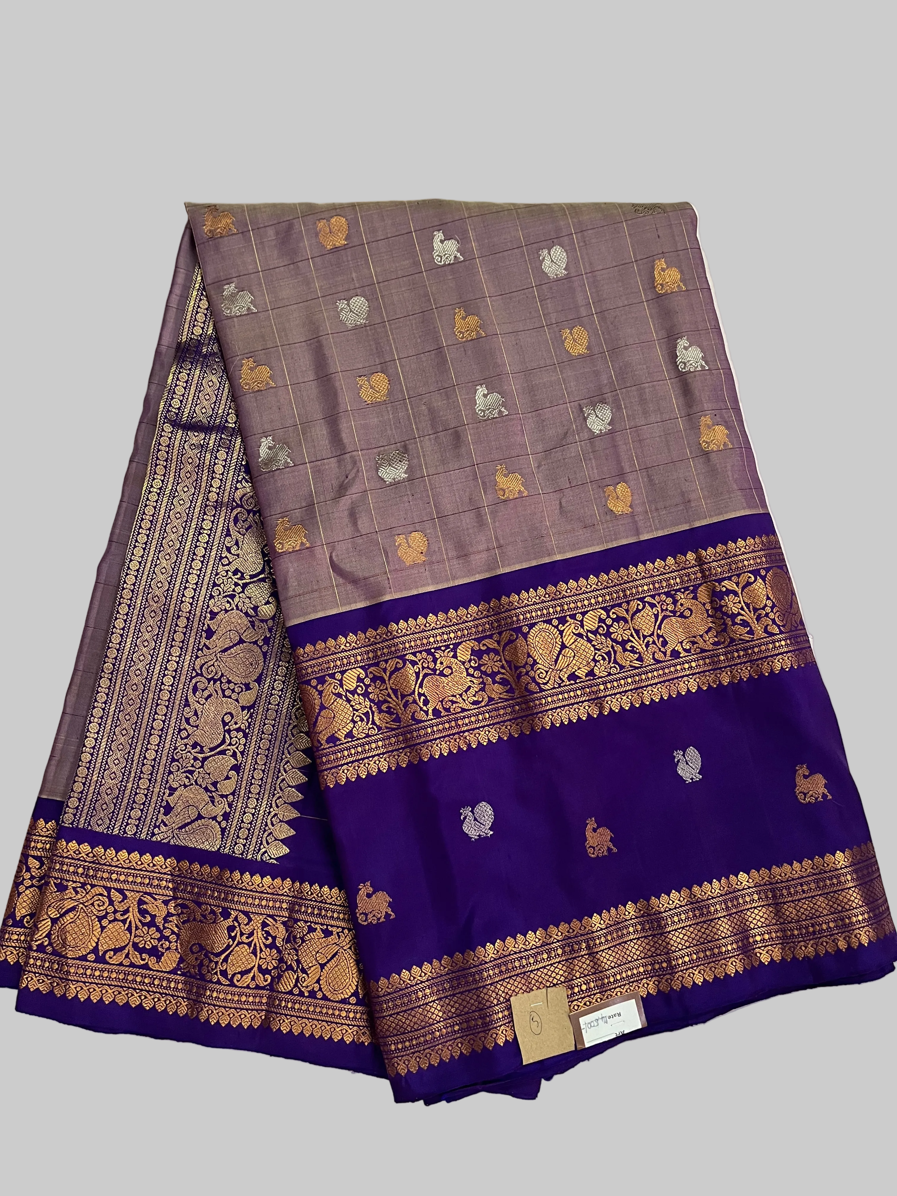 Gadwal
