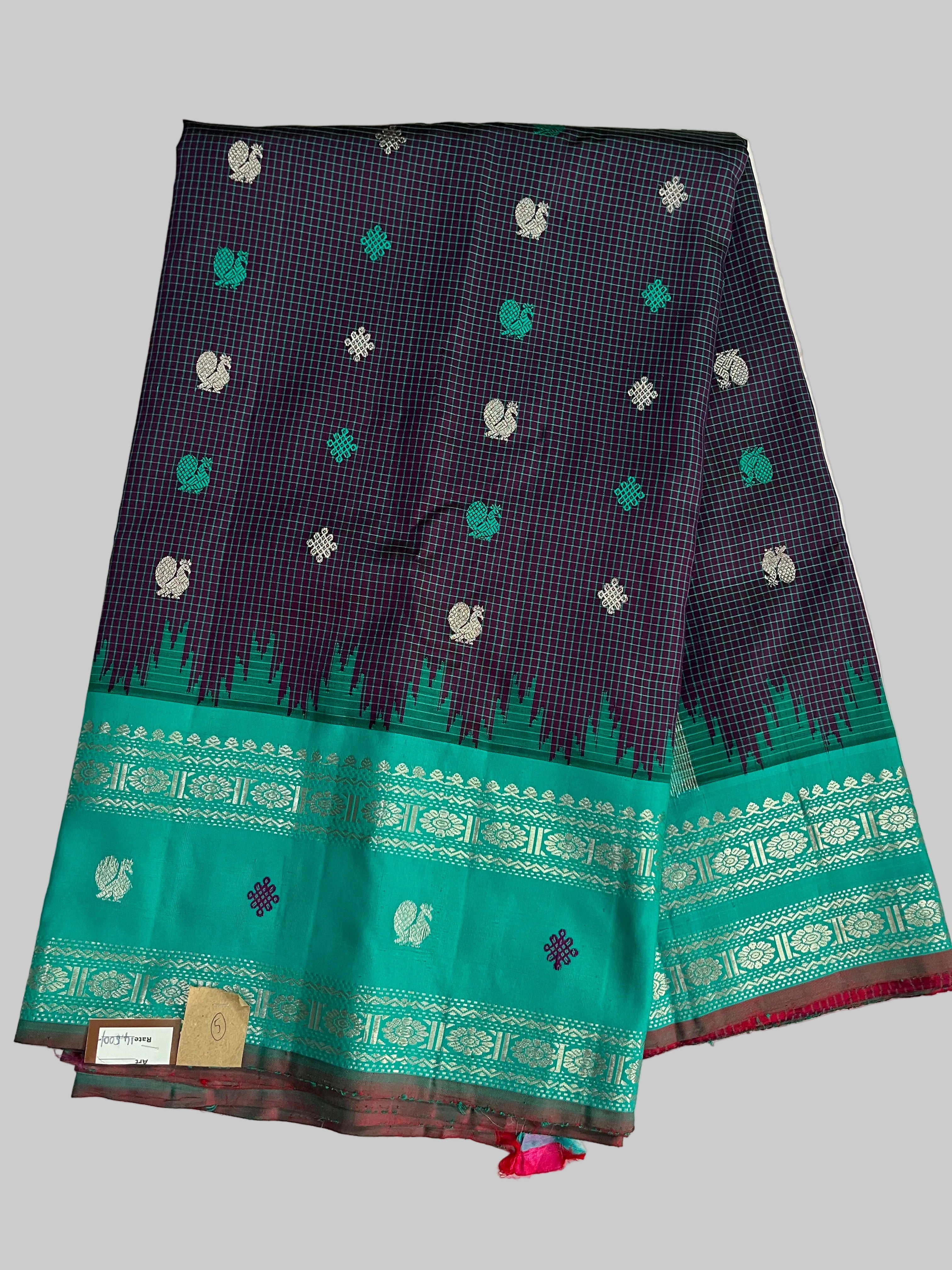 Gadwal
