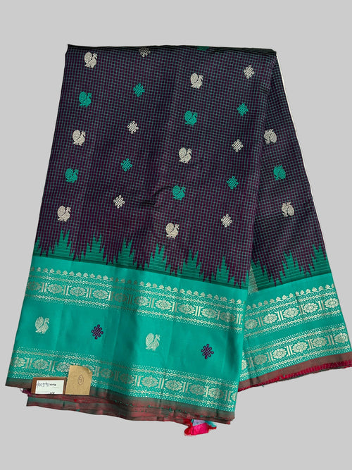 Gadwal
